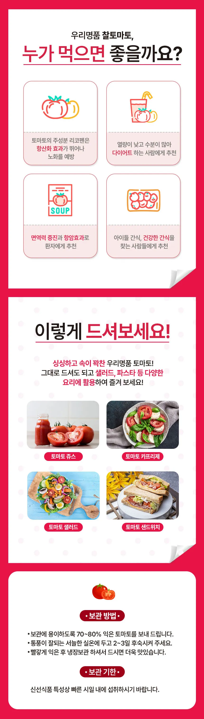 이미지 7