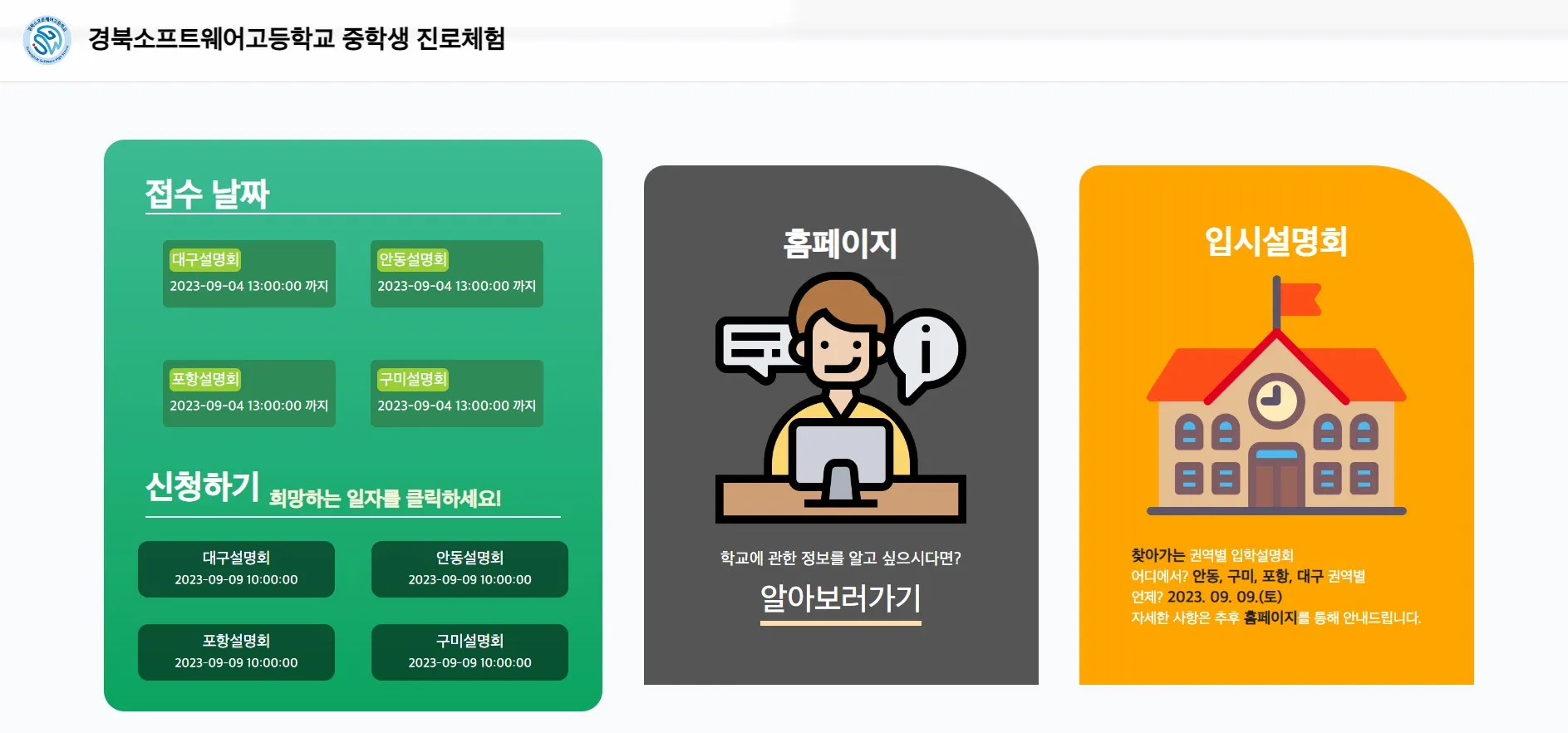 이미지 5