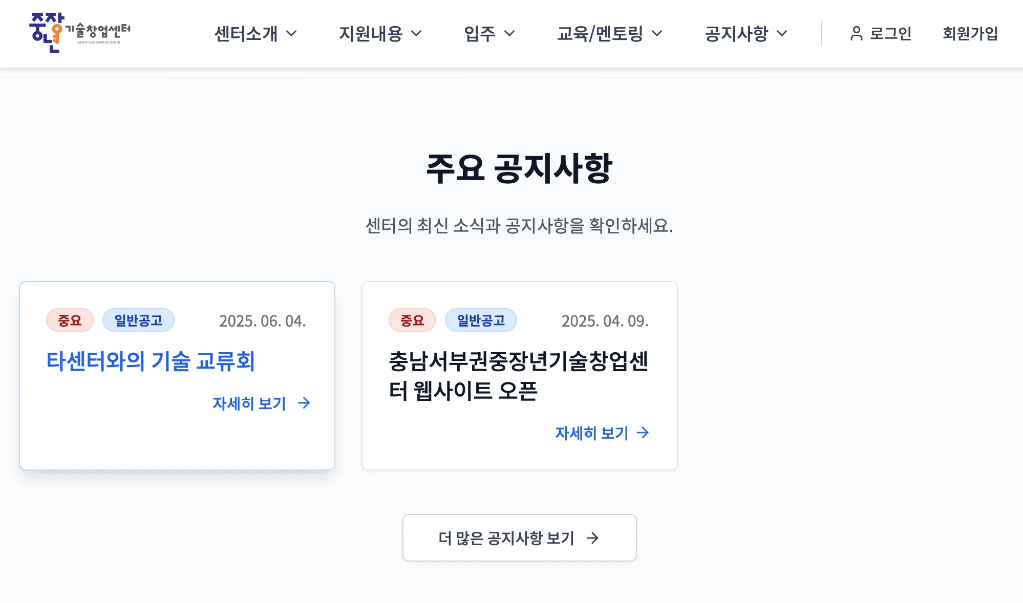 이미지 6