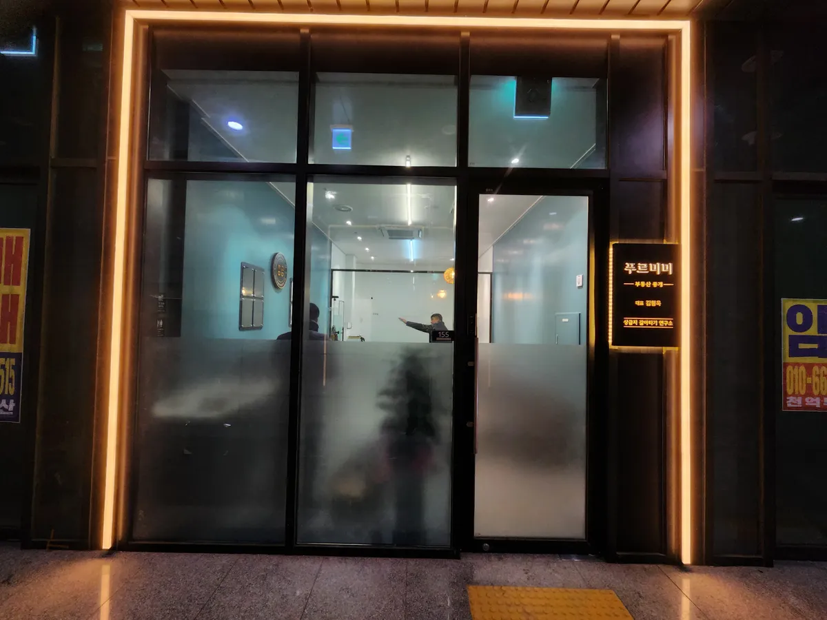 이미지 12