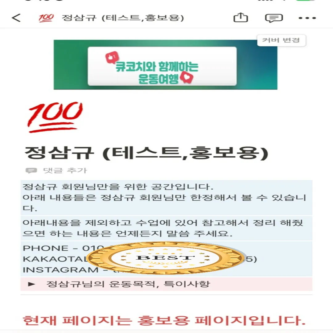 포트폴리오 이미지