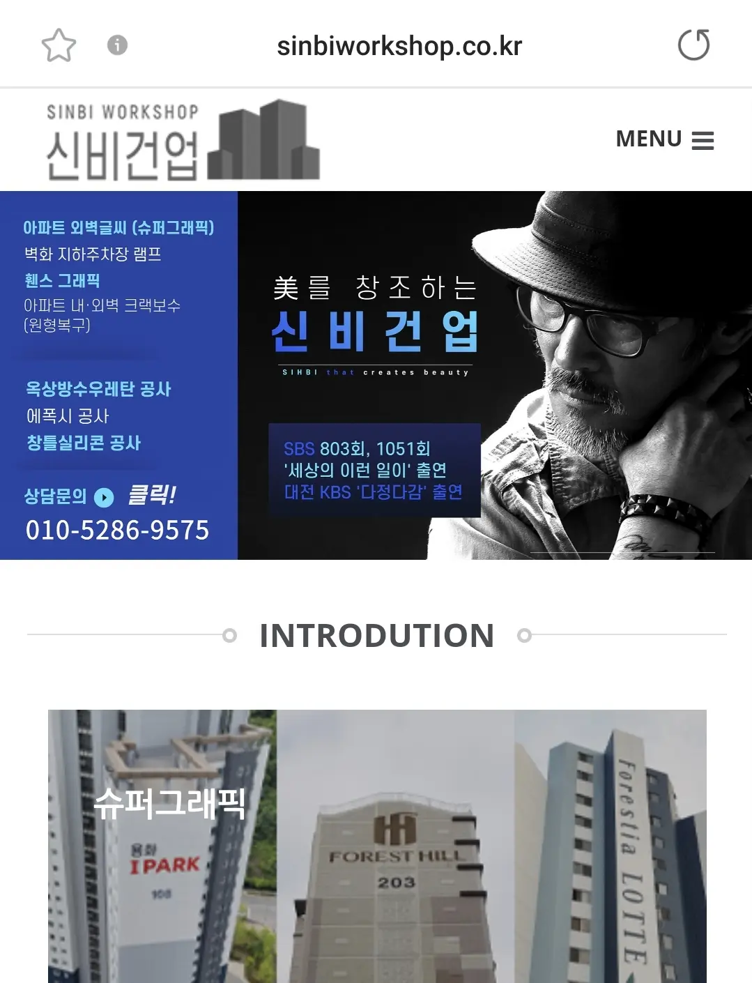 포트폴리오 이미지