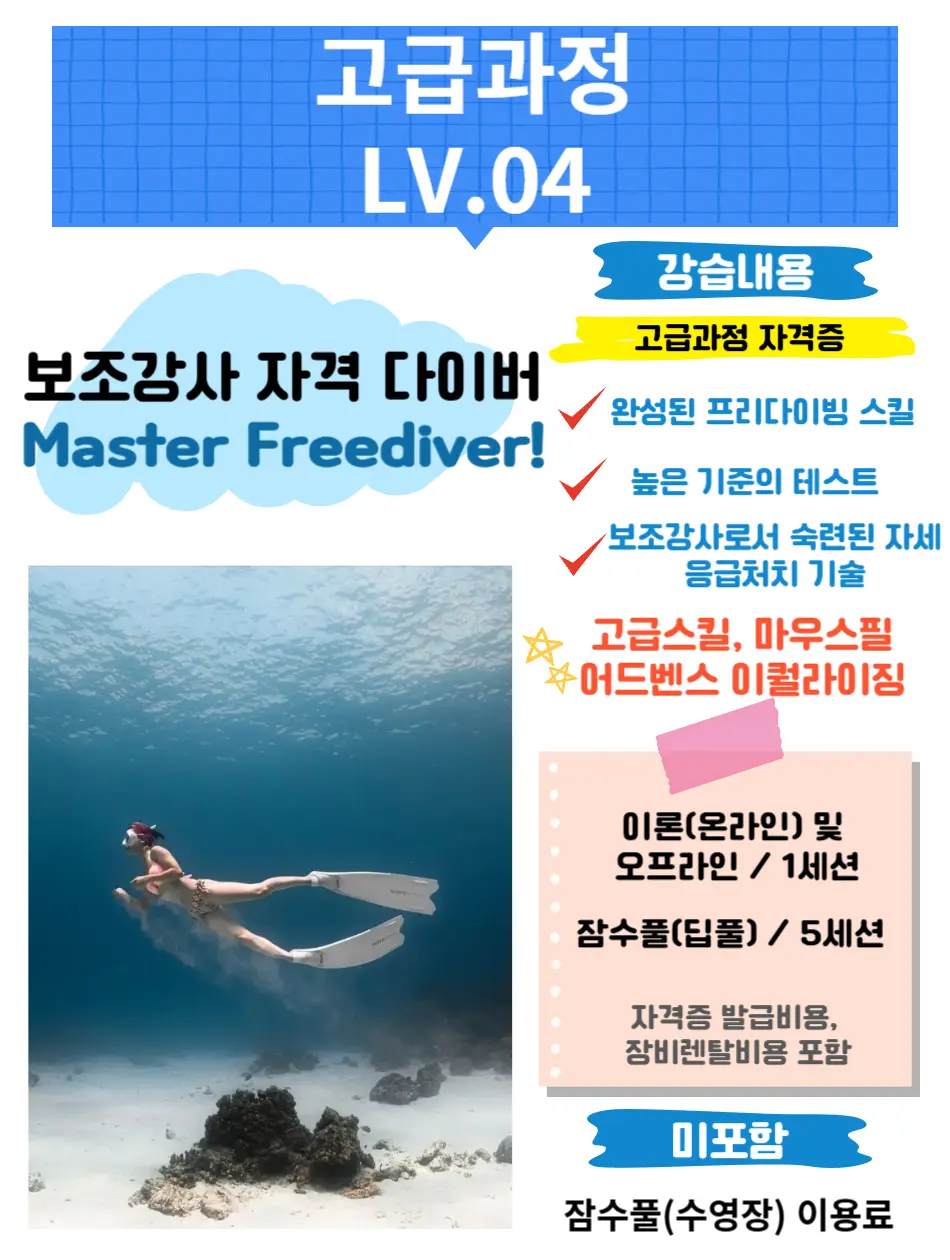 이미지 4