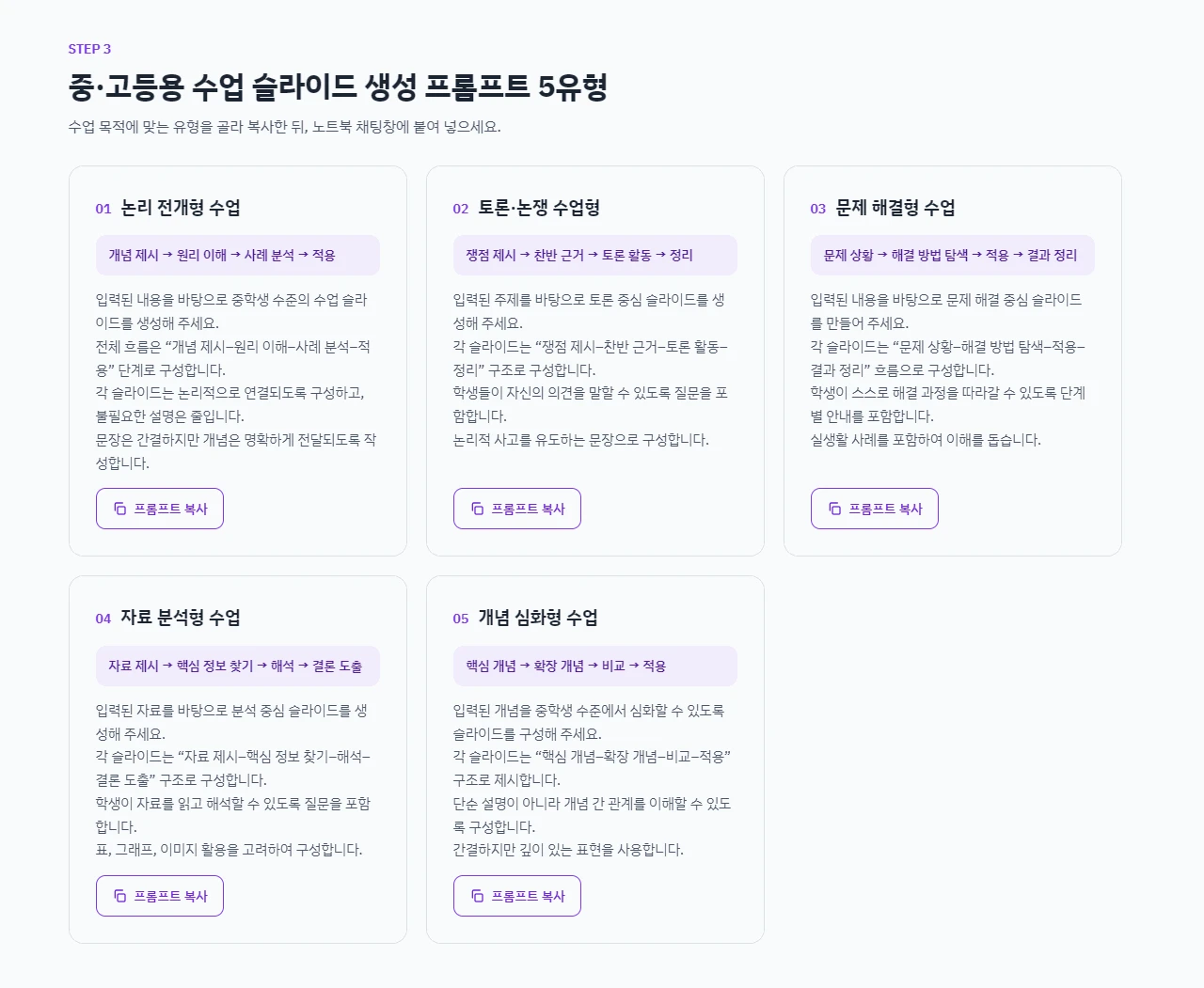 이미지 26