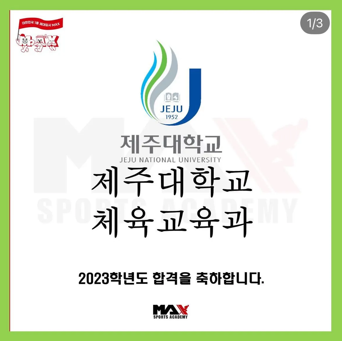 이미지 14