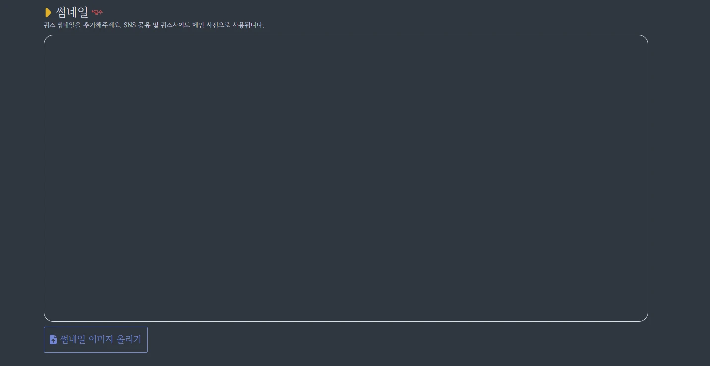 이미지 6