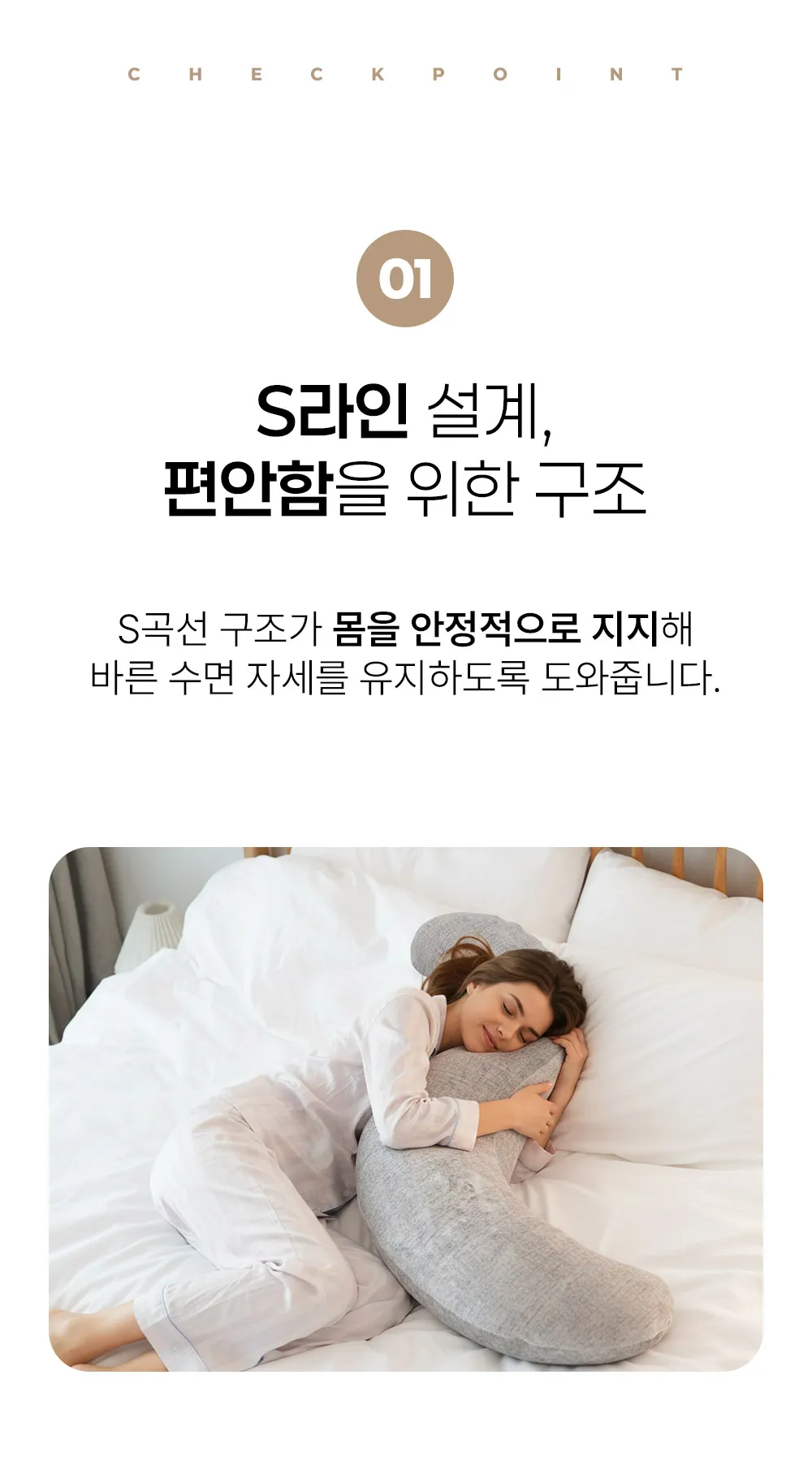 이미지 8