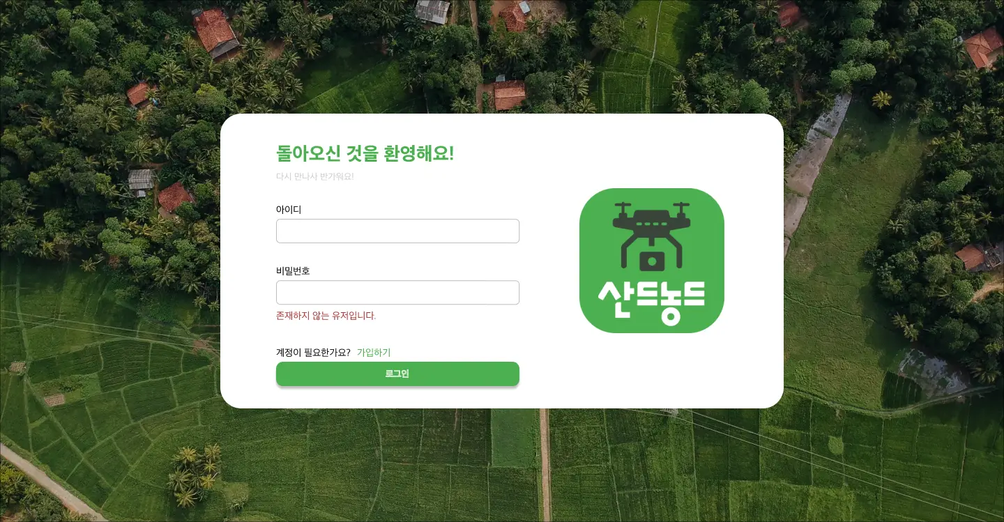 이미지 3