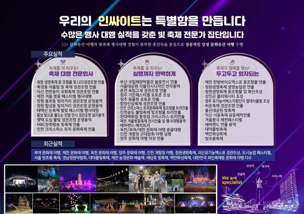 이미지 5