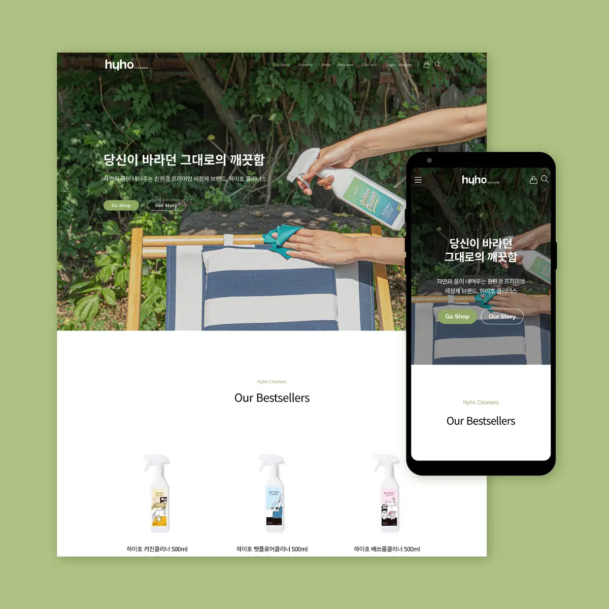 포트폴리오 이미지