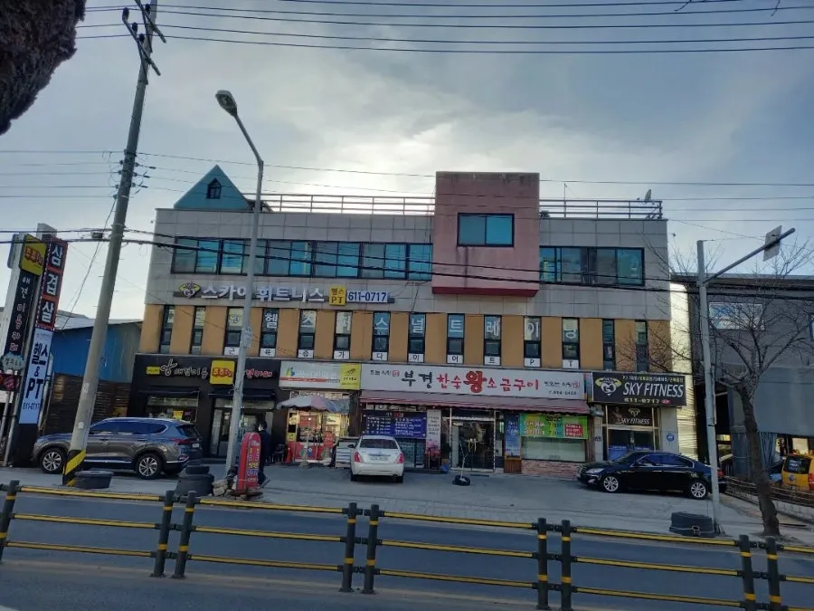 포트폴리오 이미지