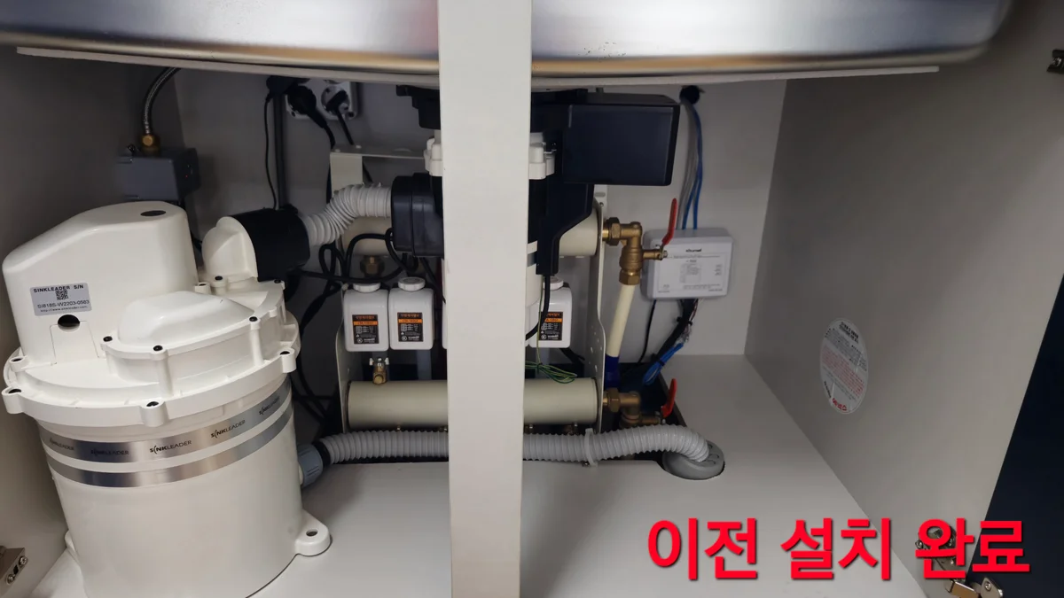 이미지 9