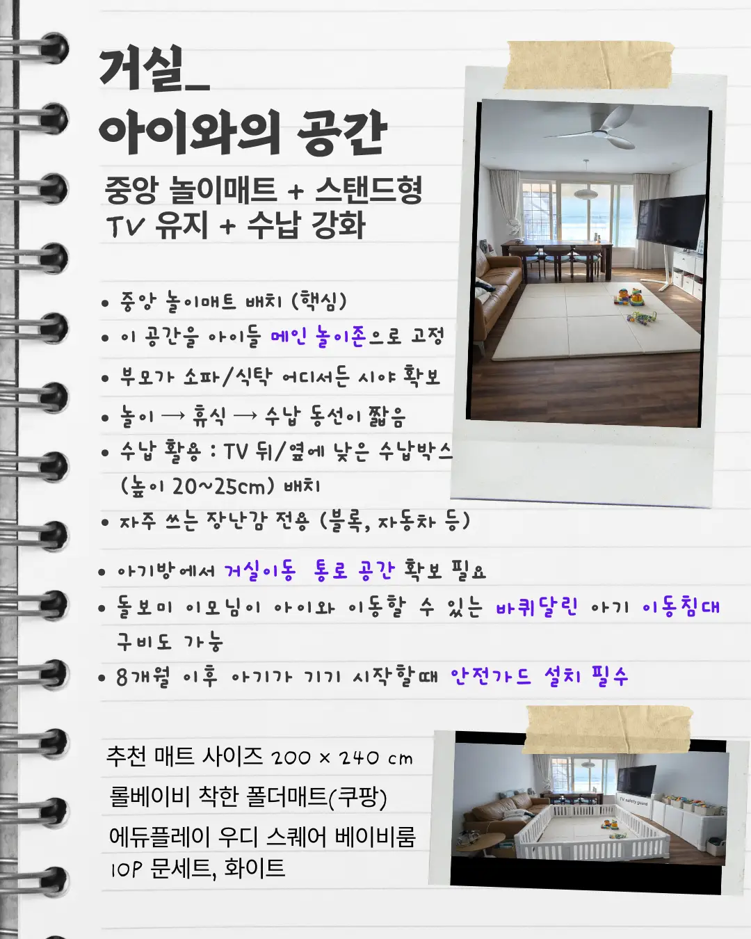 이미지 5