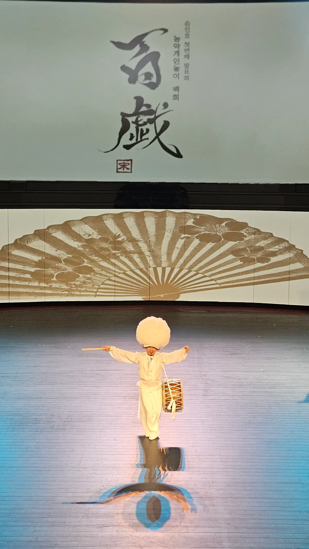 이미지 6