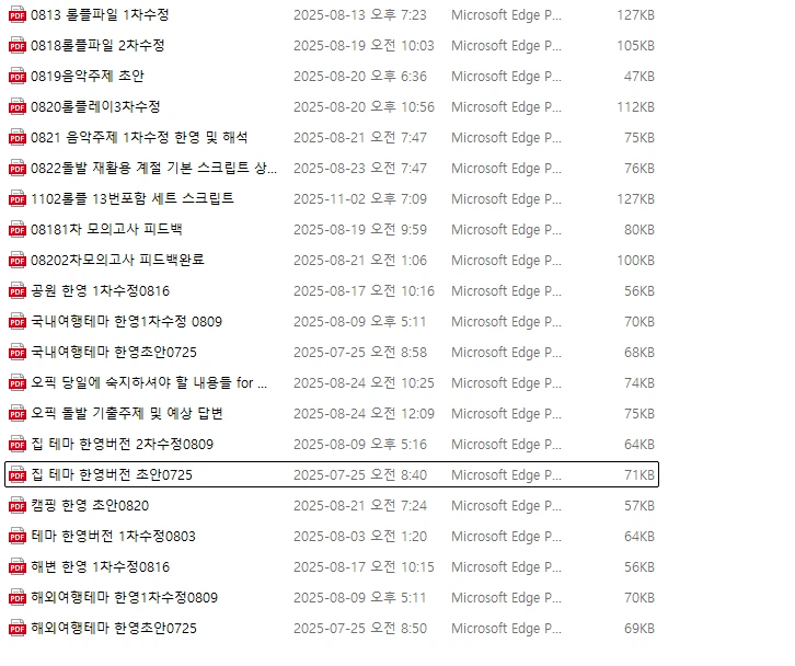 포트폴리오 이미지