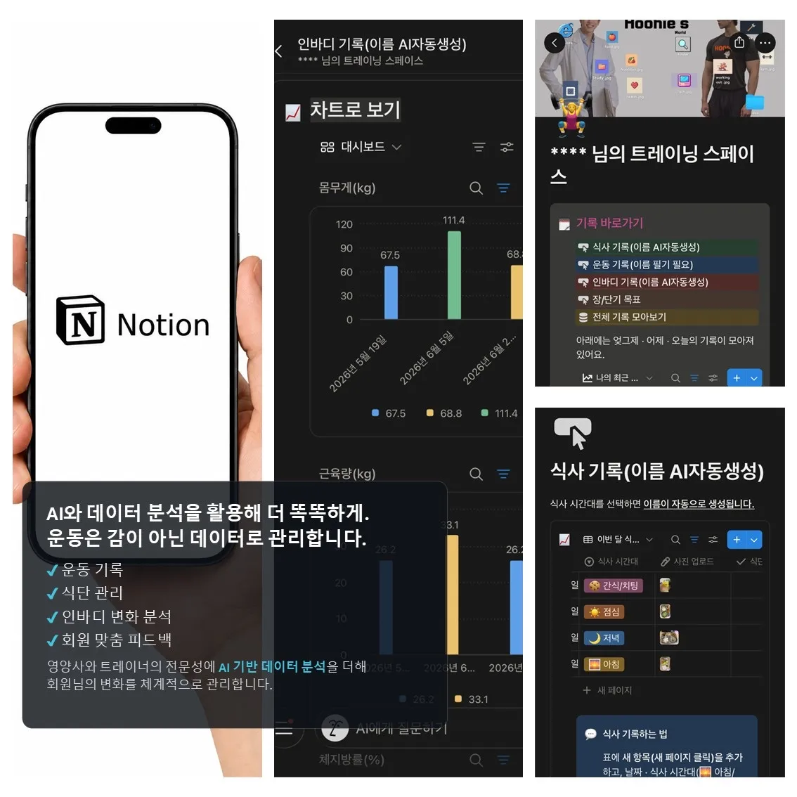 이미지 7