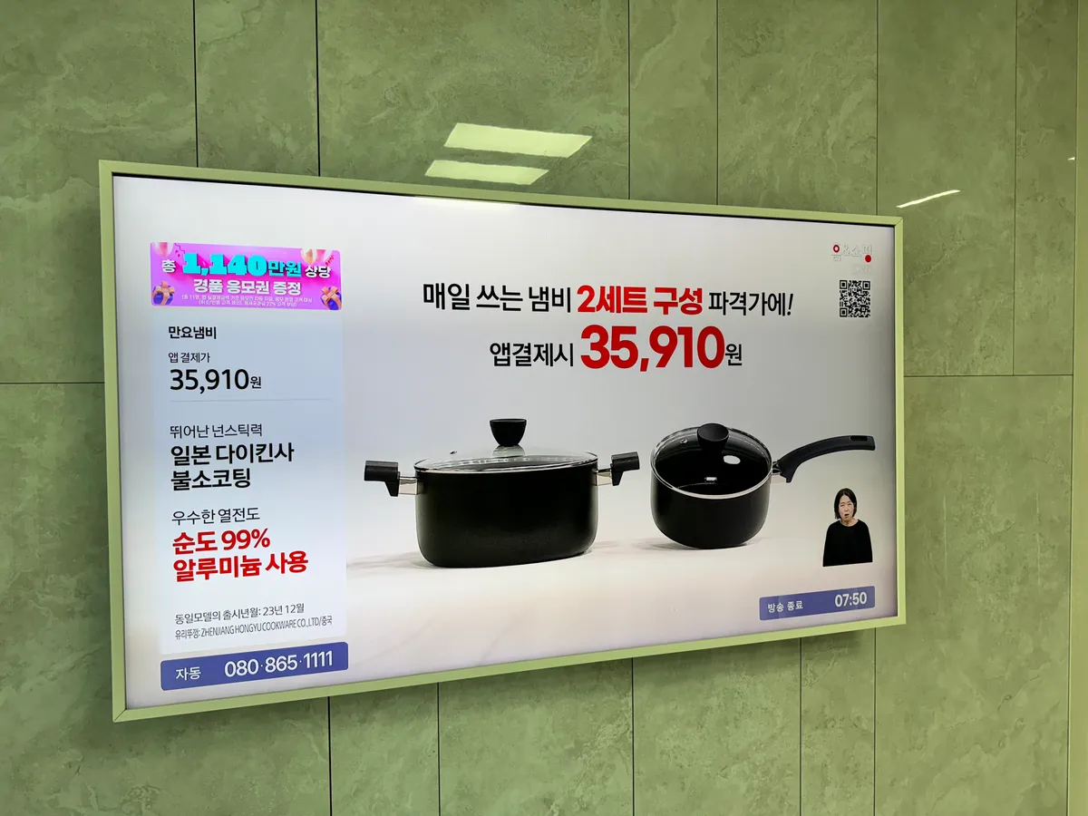 이미지 8