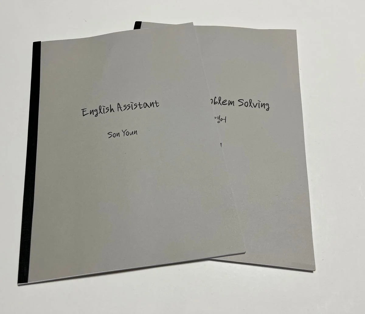 포트폴리오 이미지