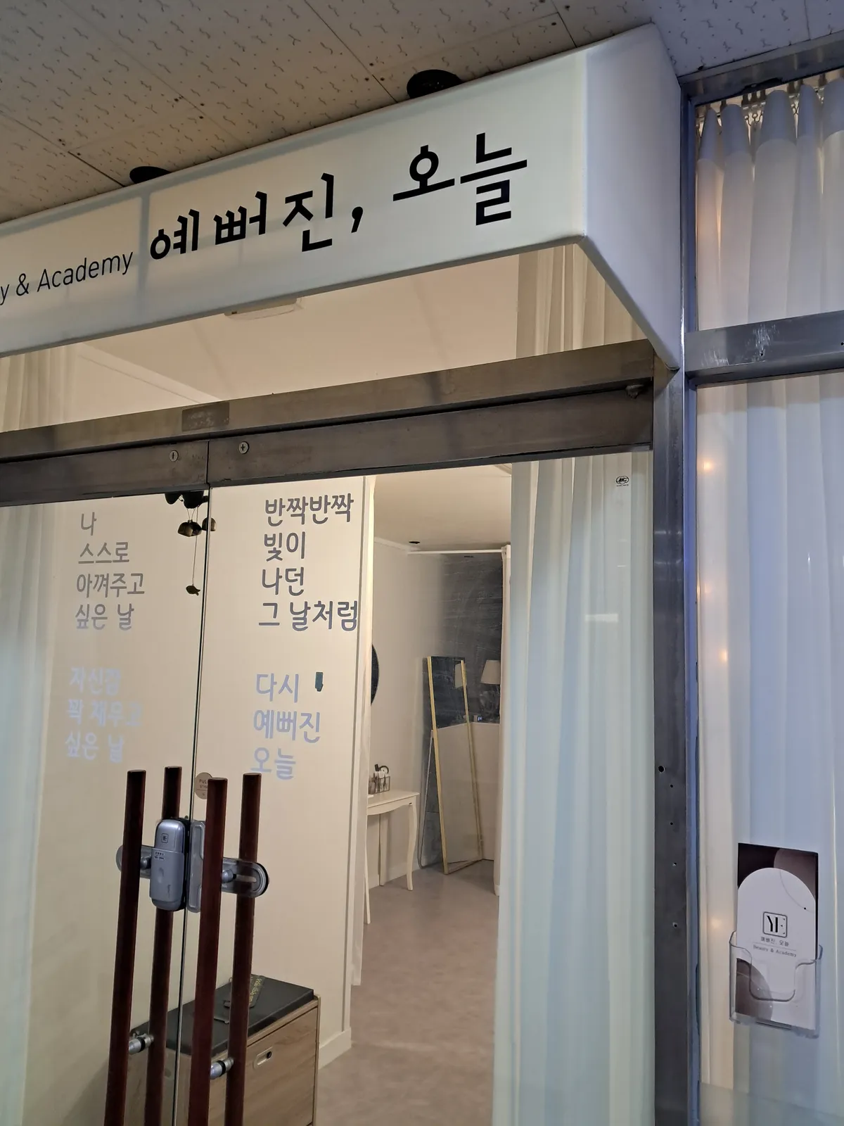 이미지 8