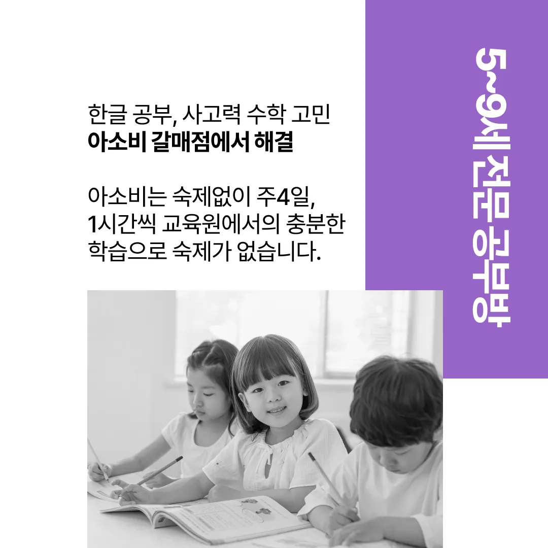 이미지 5