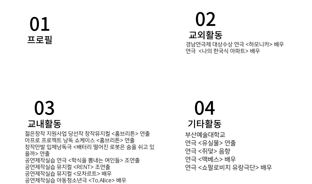 포트폴리오 이미지