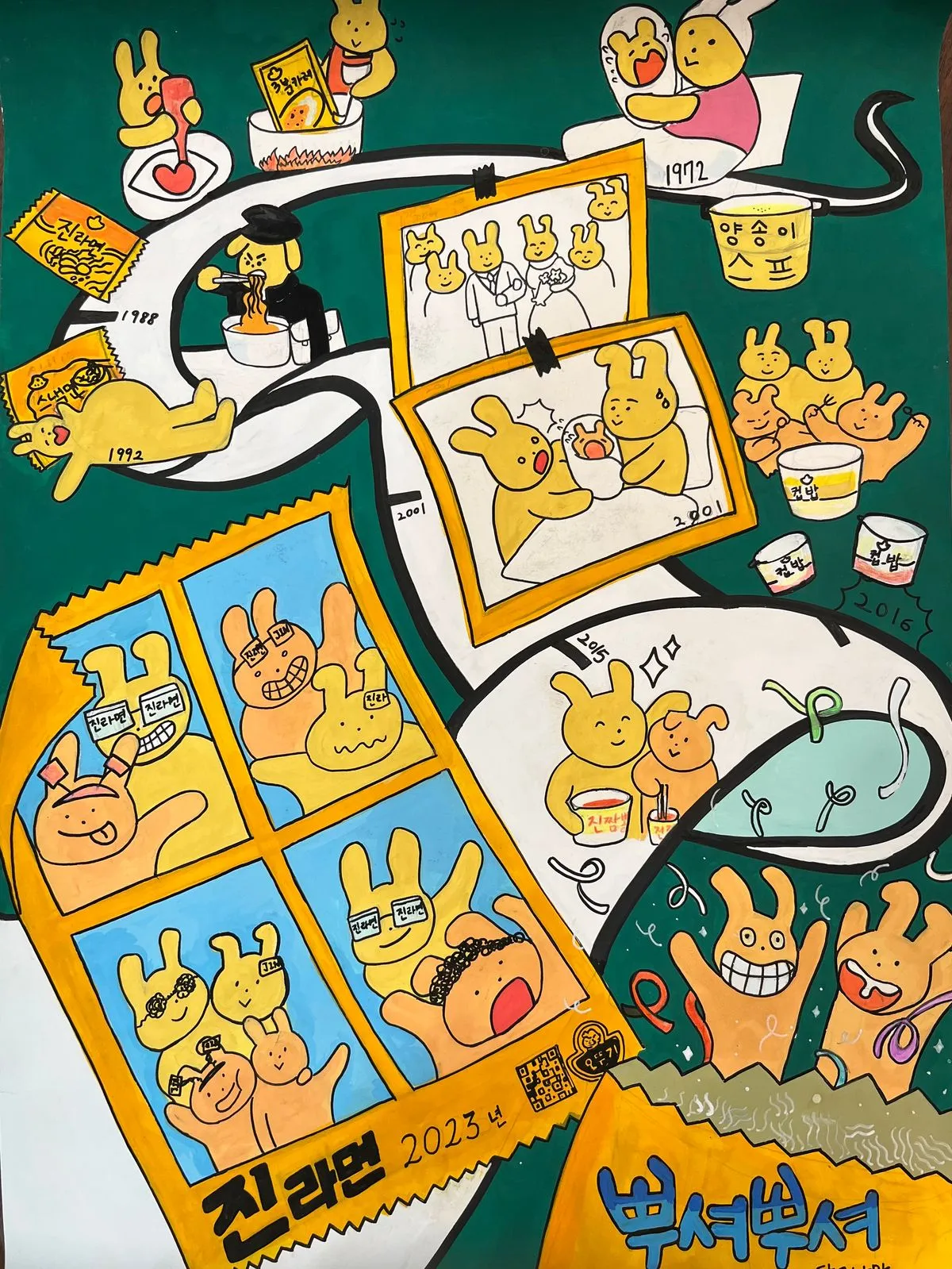 포트폴리오 이미지