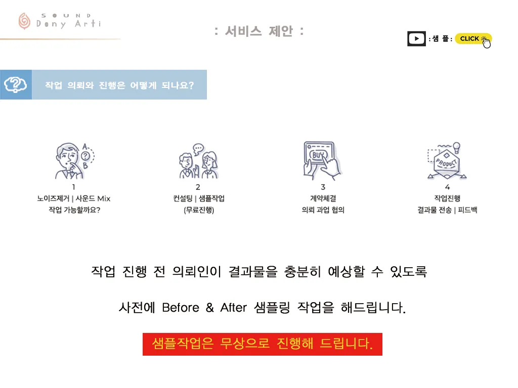 이미지 12