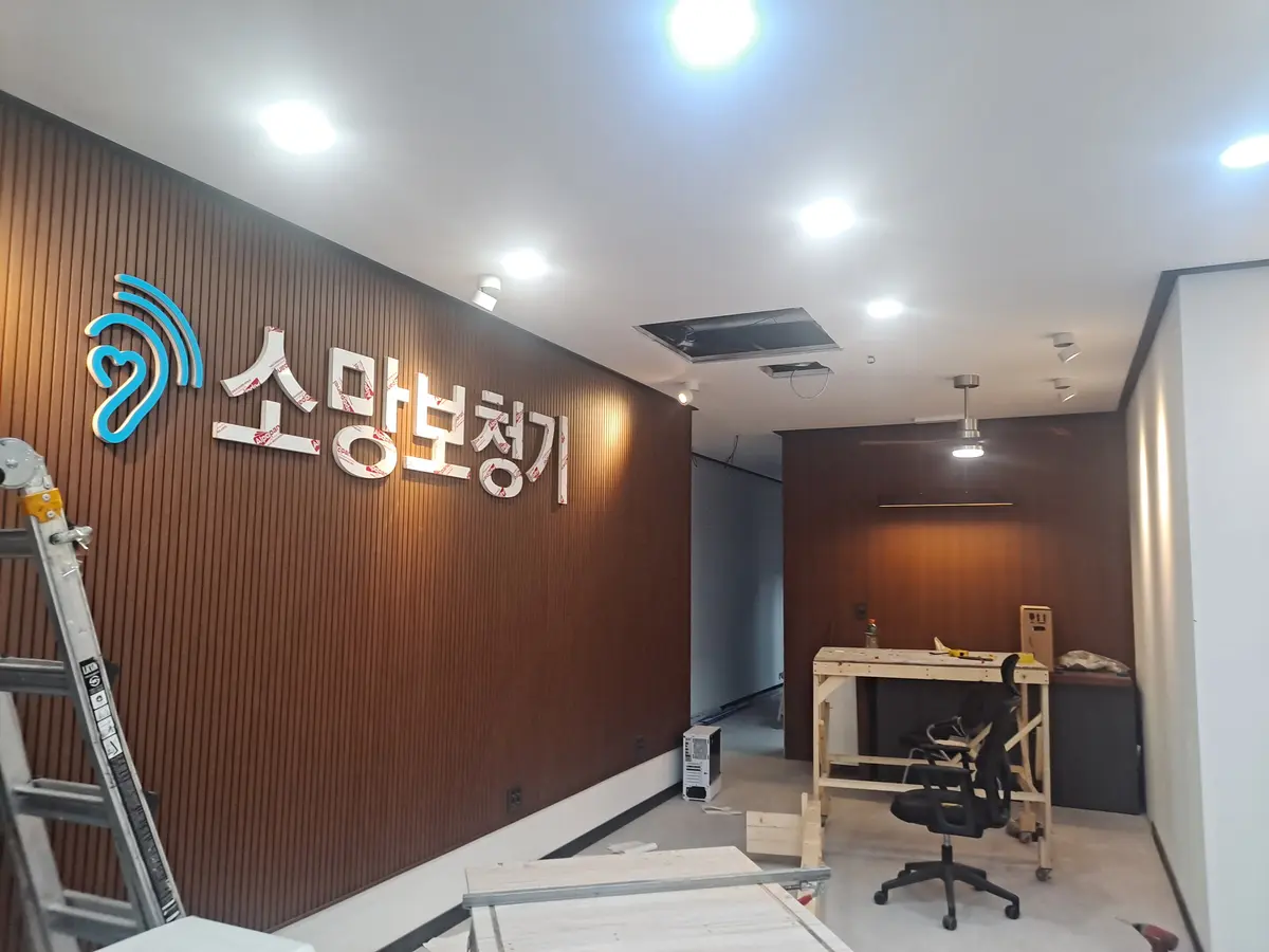 이미지 6