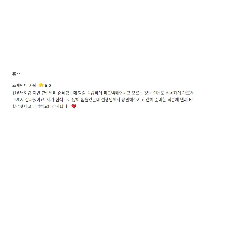 이미지 3