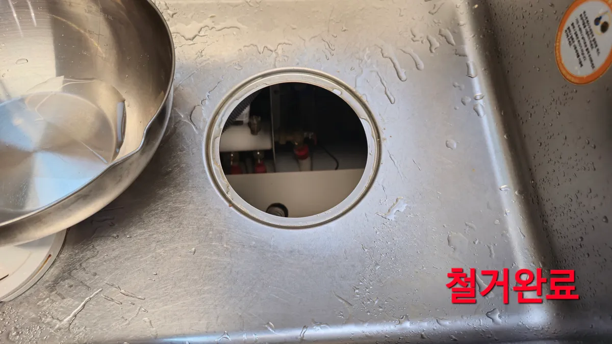이미지 5