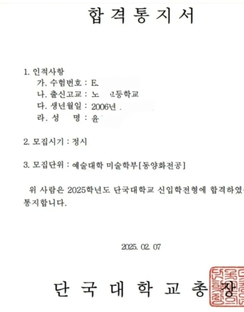 이미지 3
