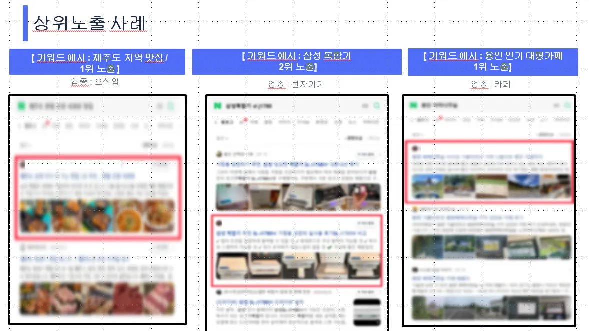 이미지 12