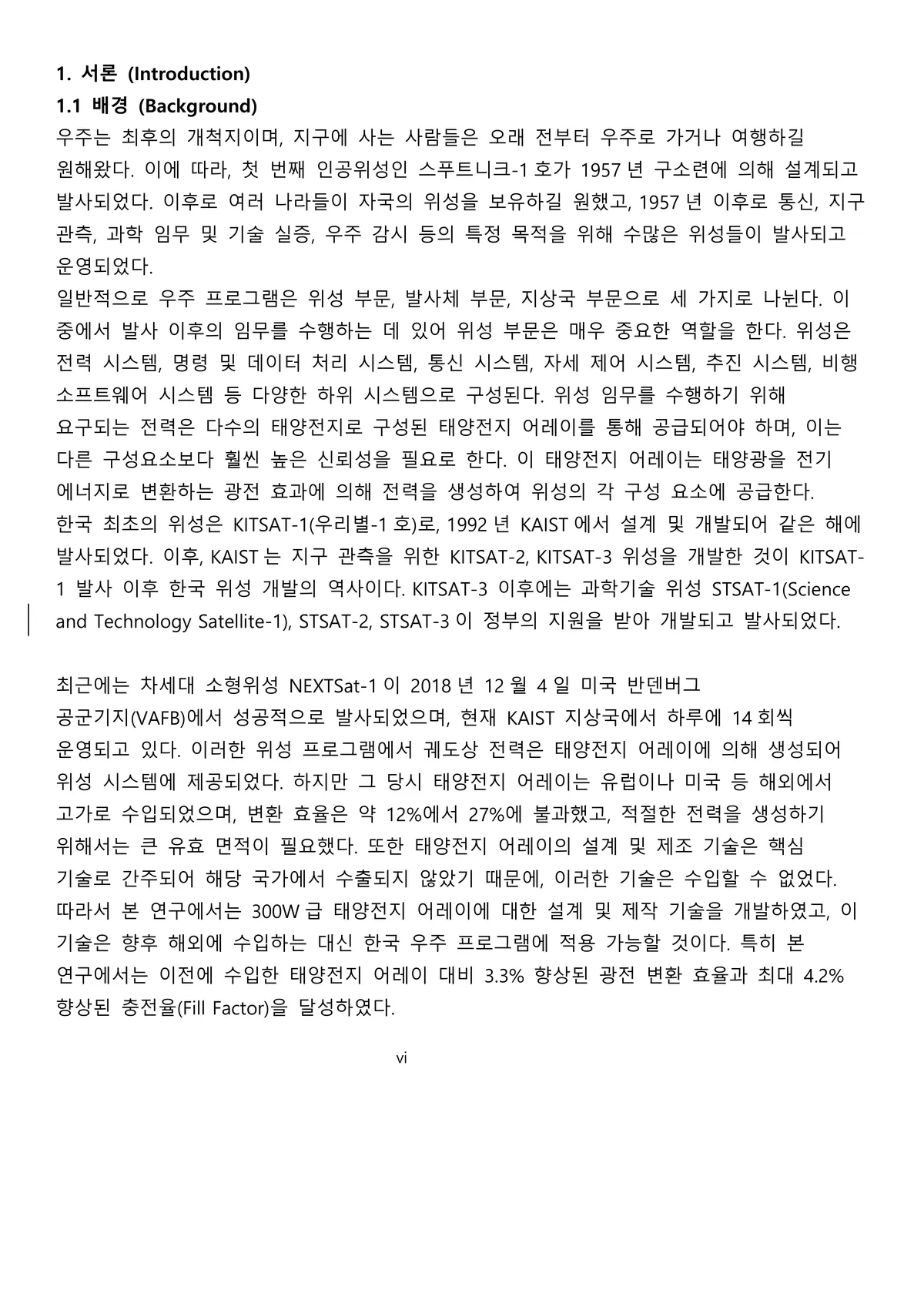 이미지 5