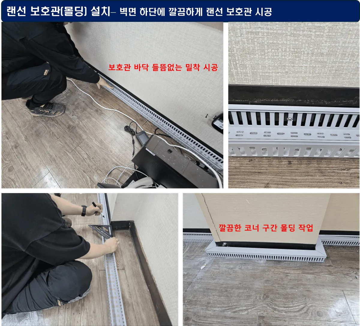 이미지 8