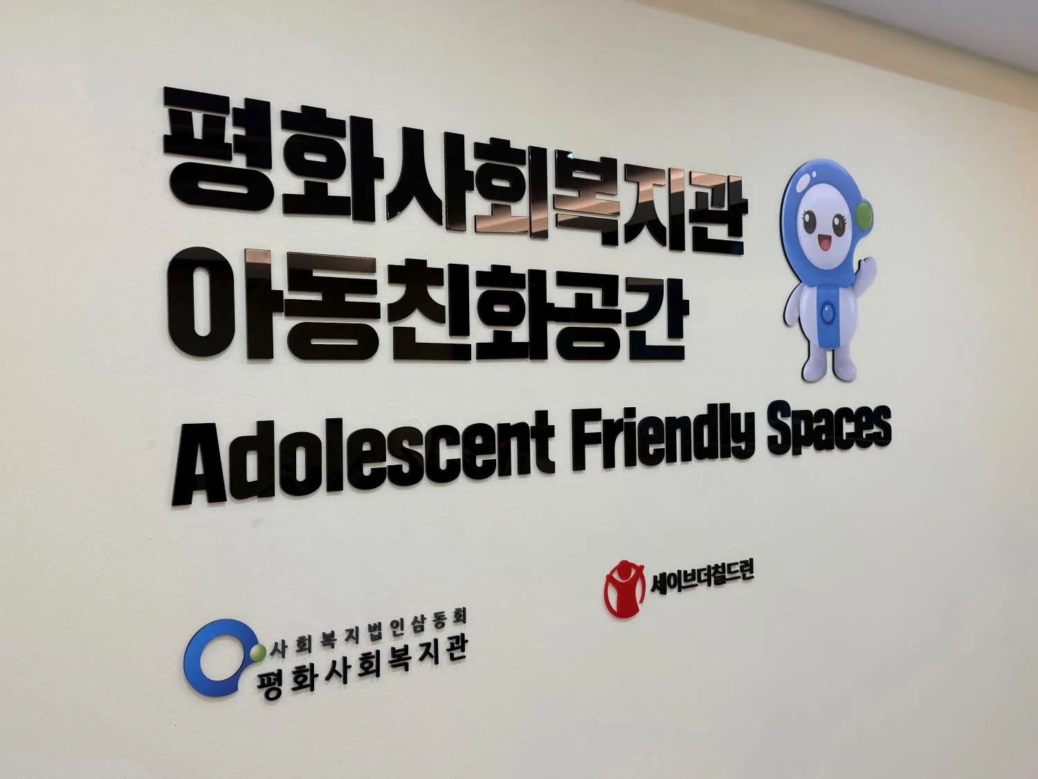 이미지 6