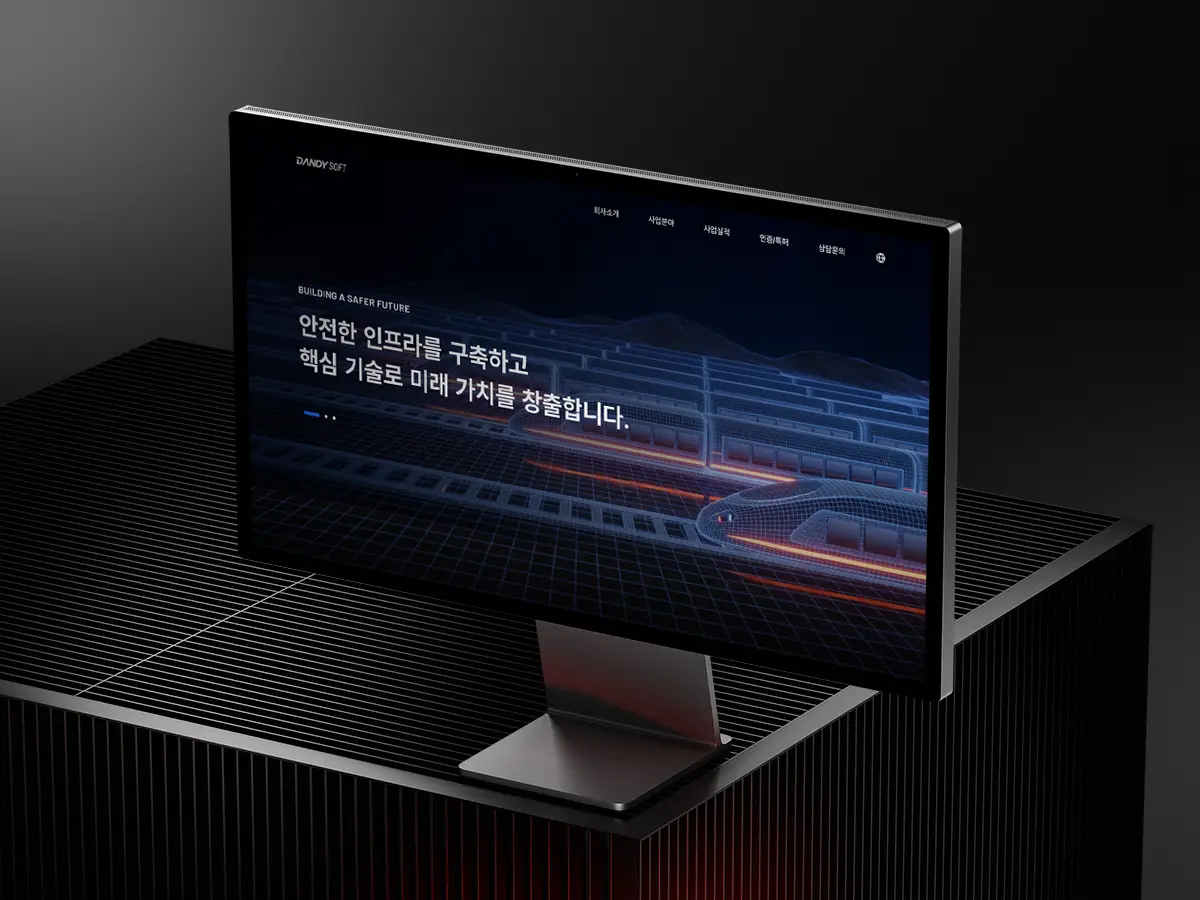 포트폴리오 이미지