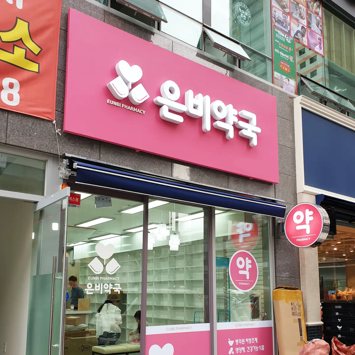 포트폴리오 이미지