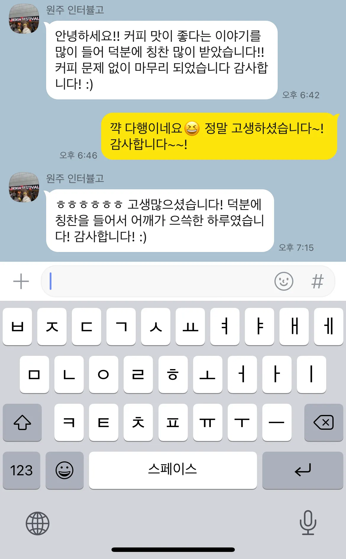 이미지 5