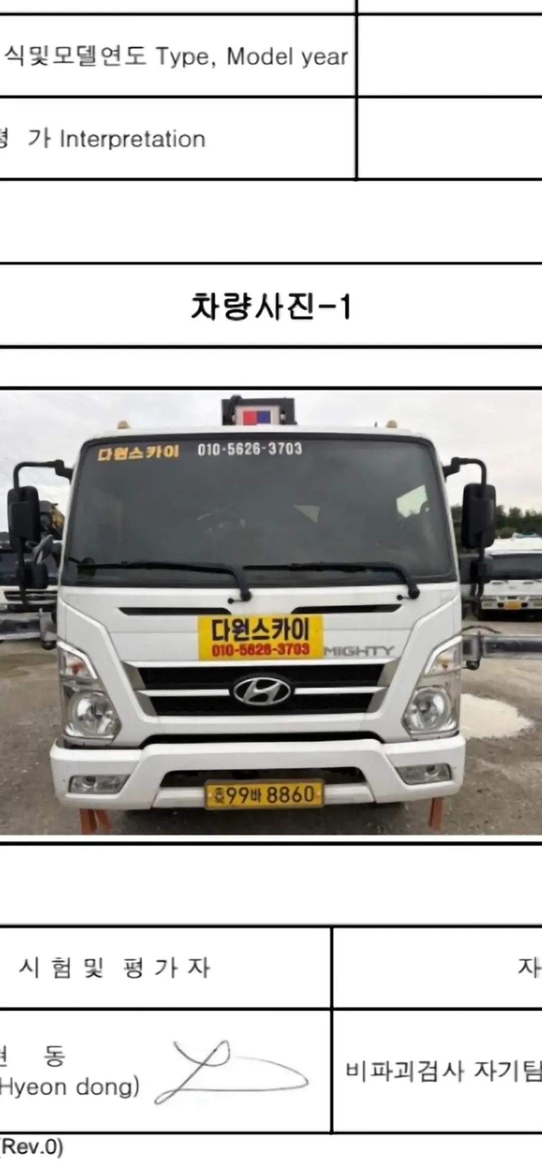 이미지 15