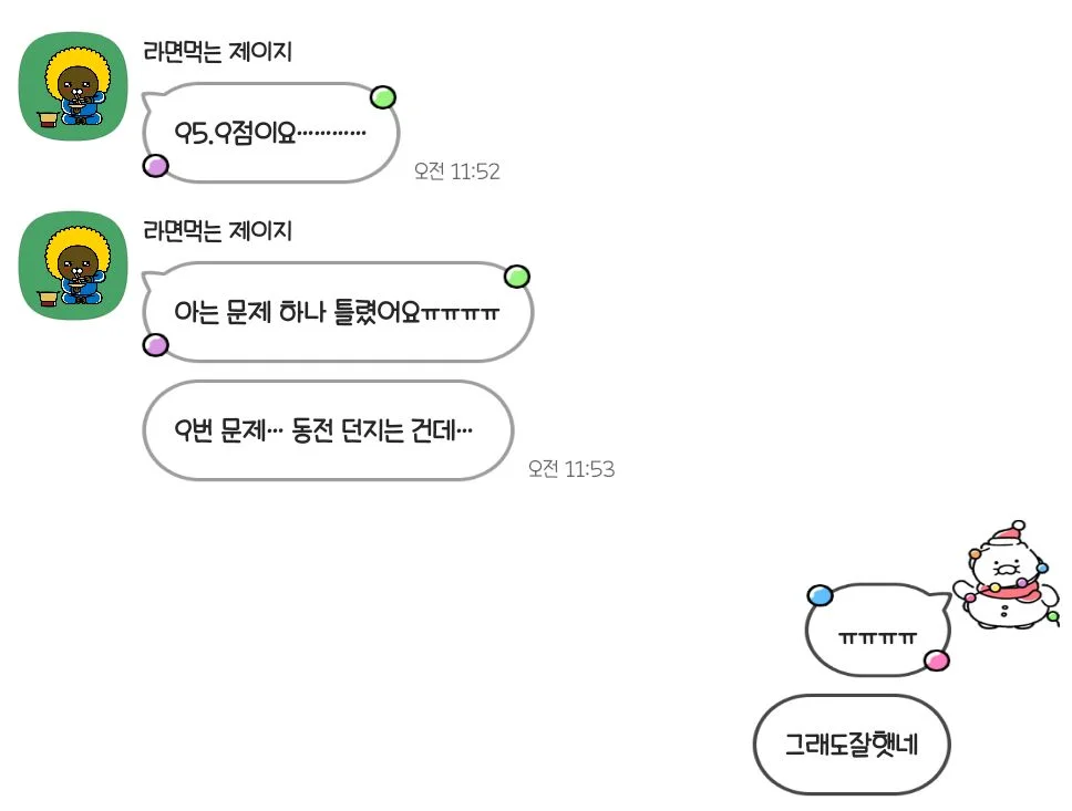이미지 10