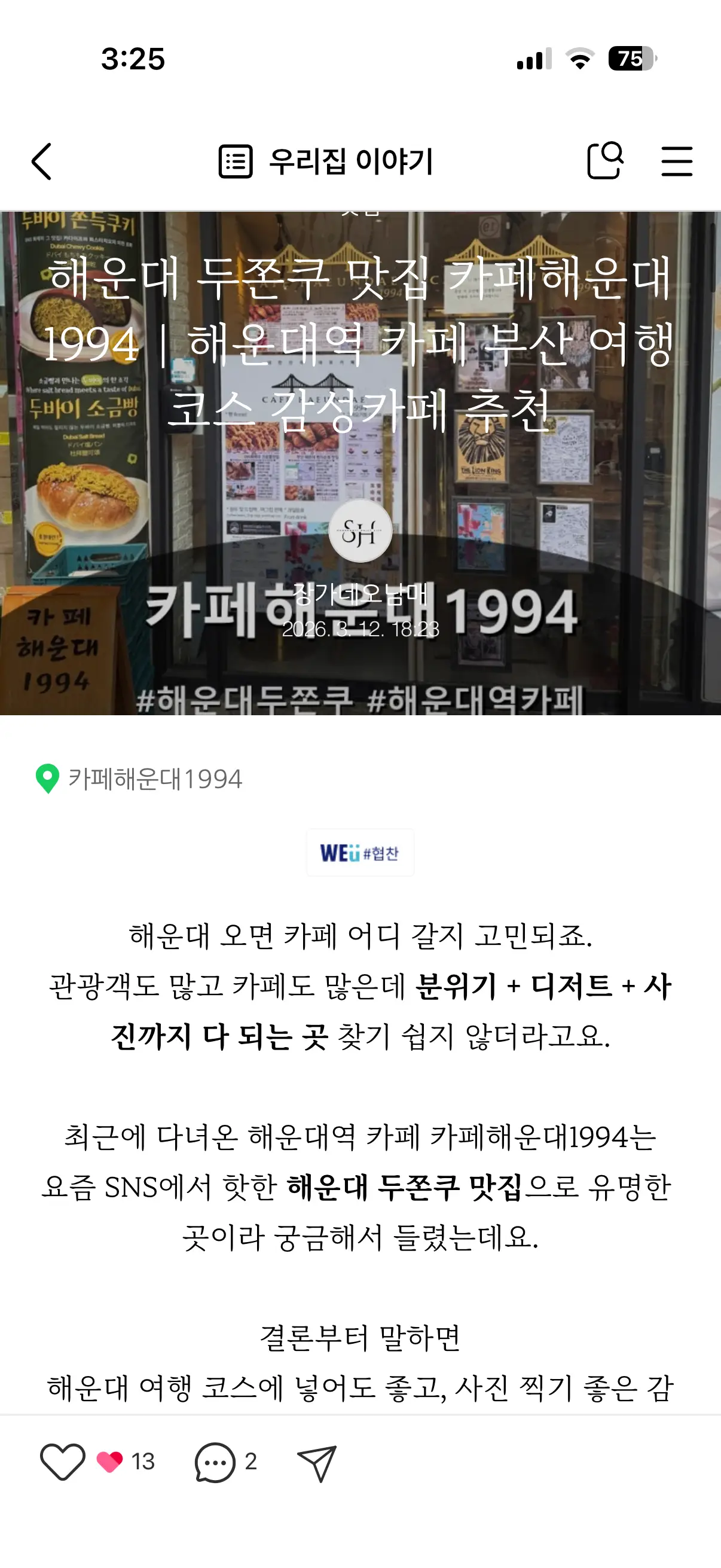 이미지 8