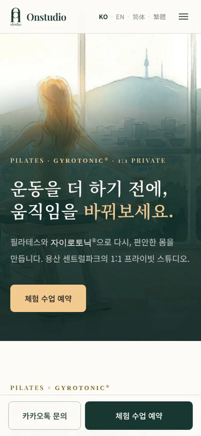 포트폴리오 이미지