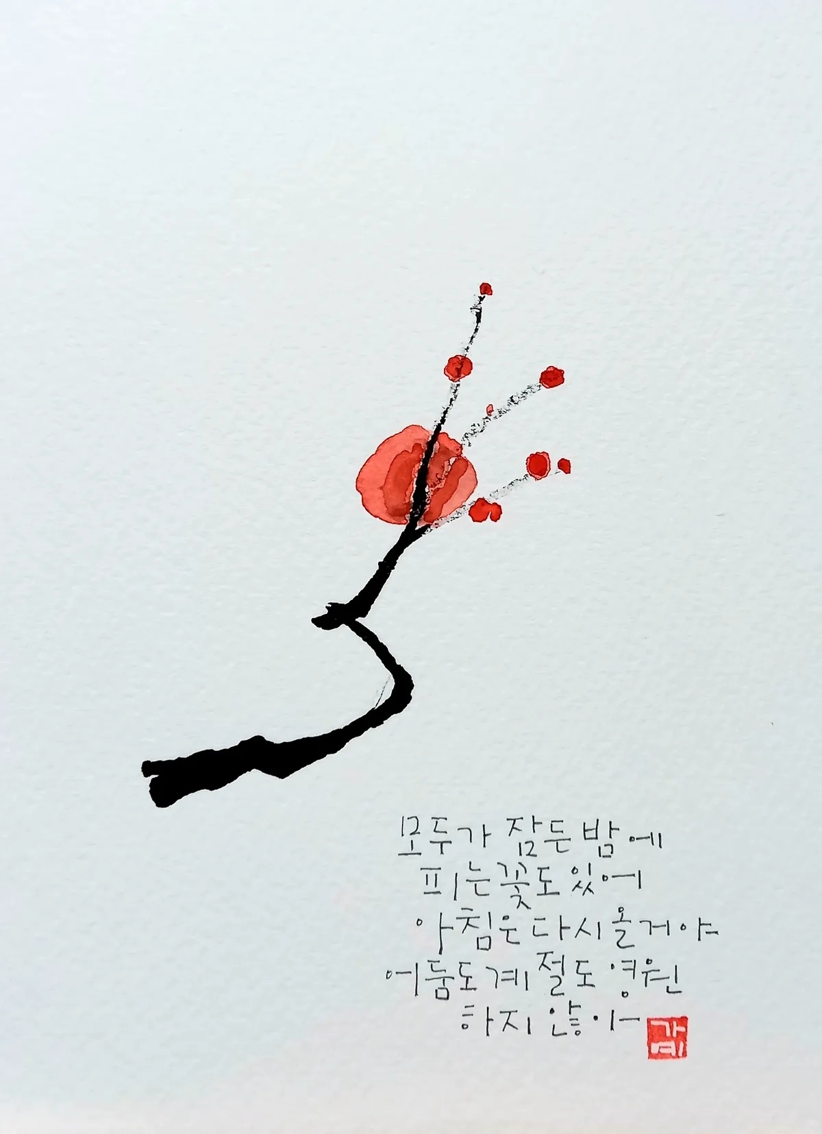 이미지 10