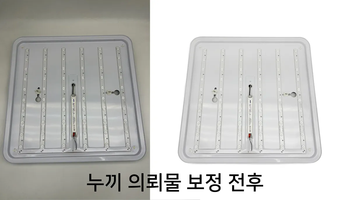 이미지 6