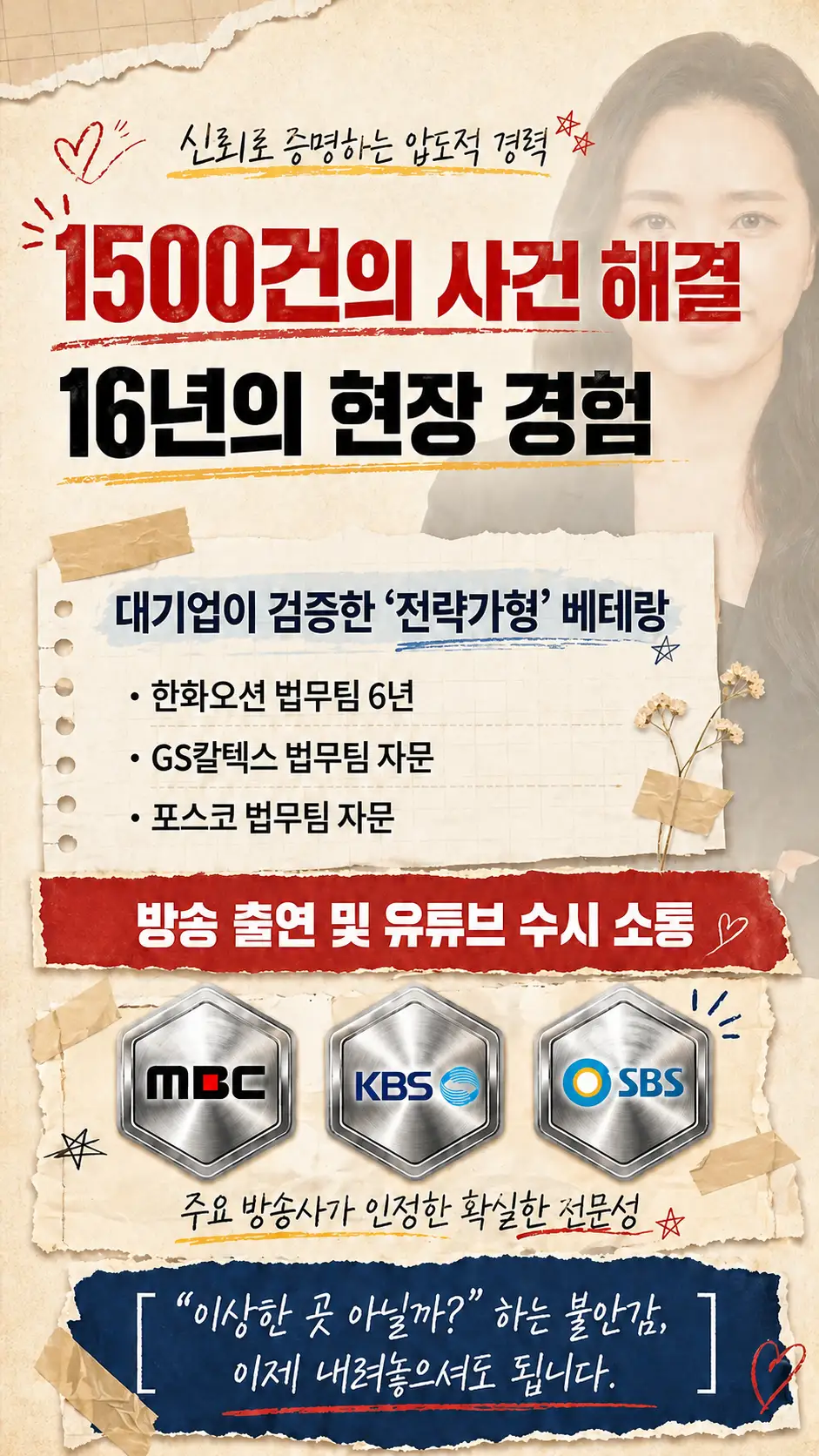 이미지 20