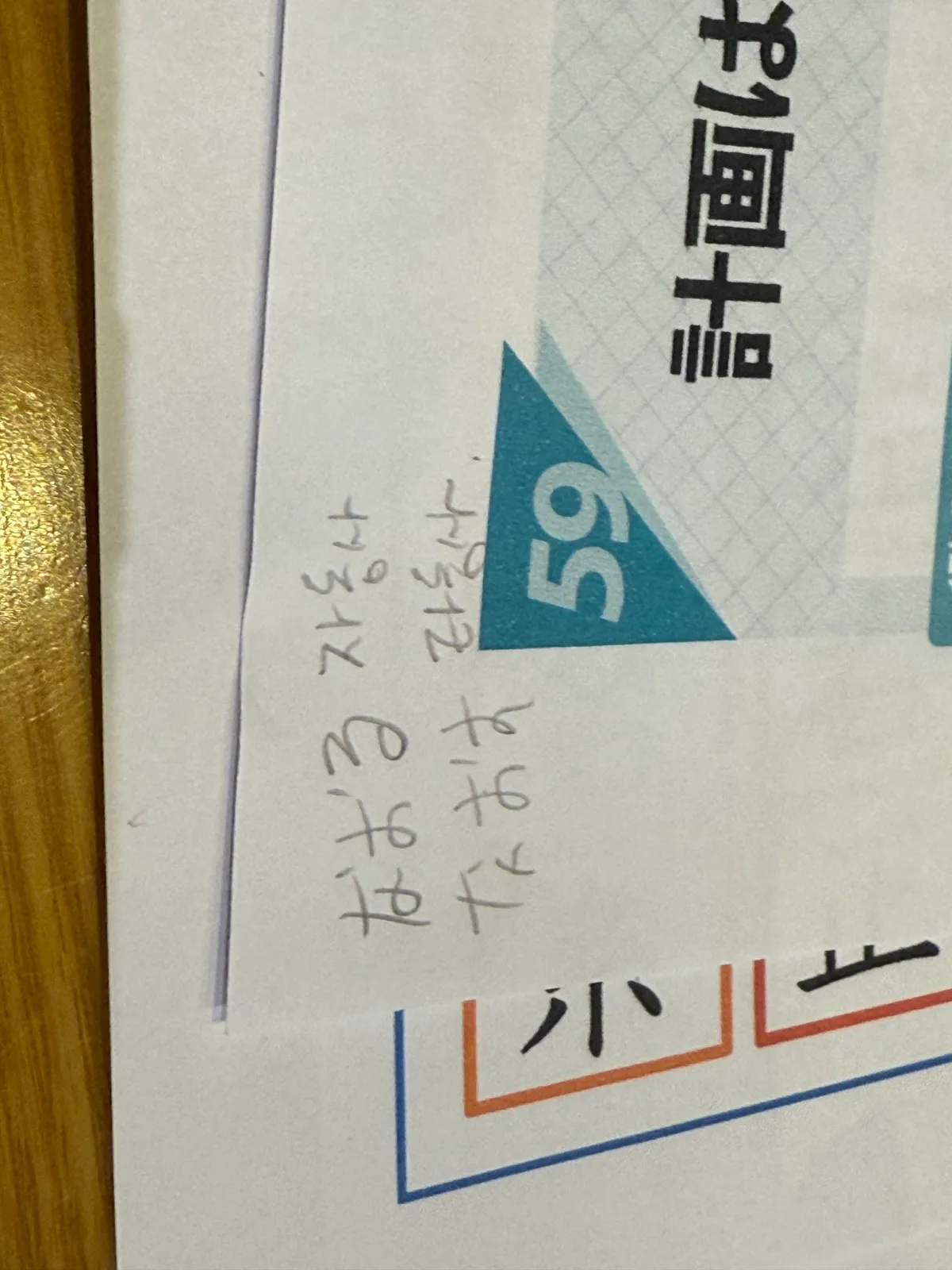이미지 5