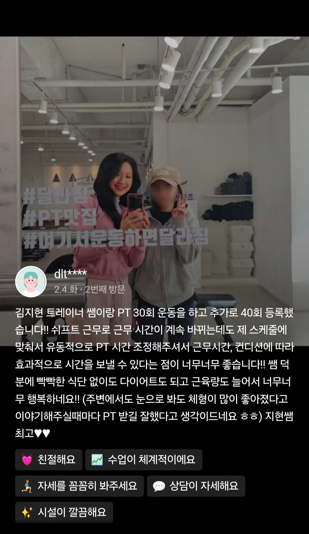 이미지 8
