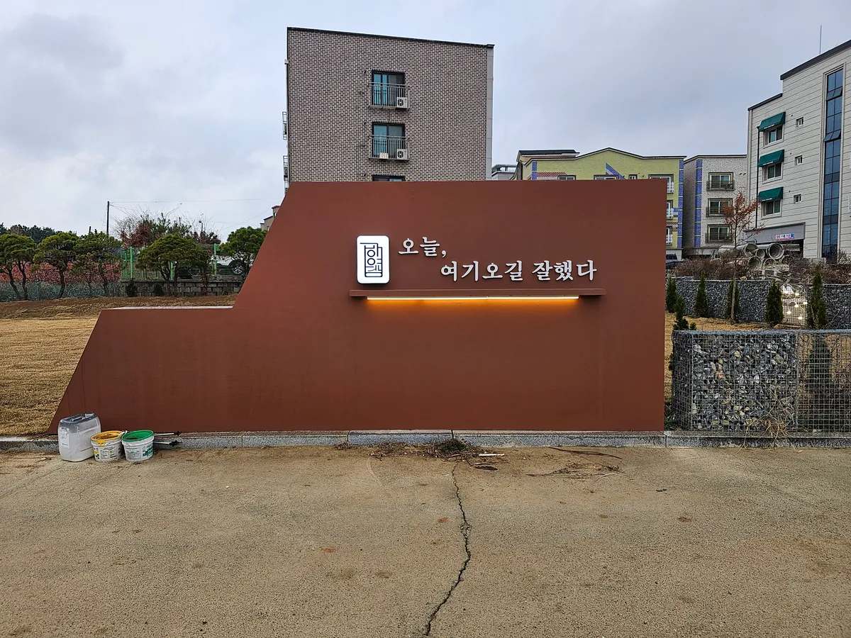 이미지 7