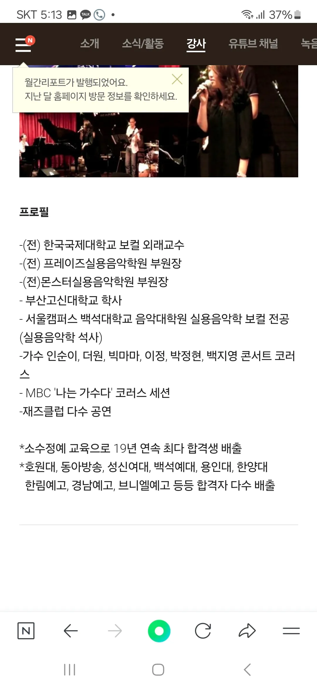 이미지 3