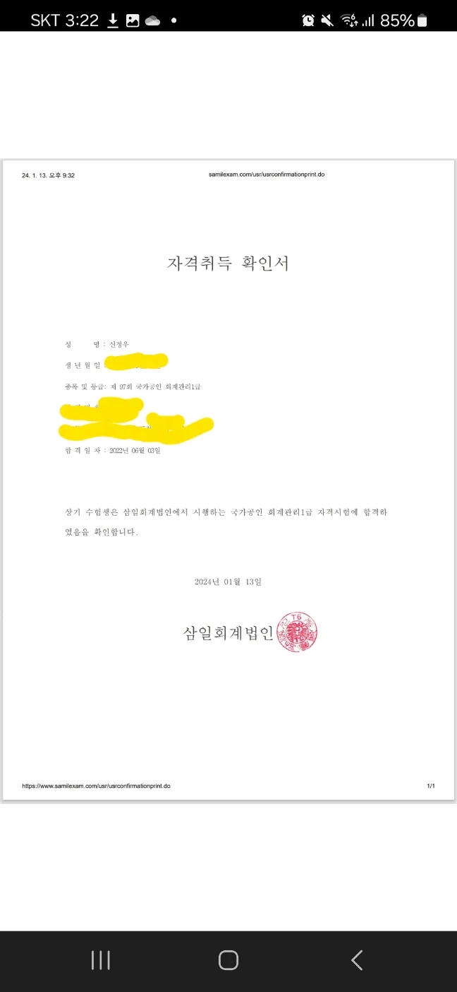 이미지 6